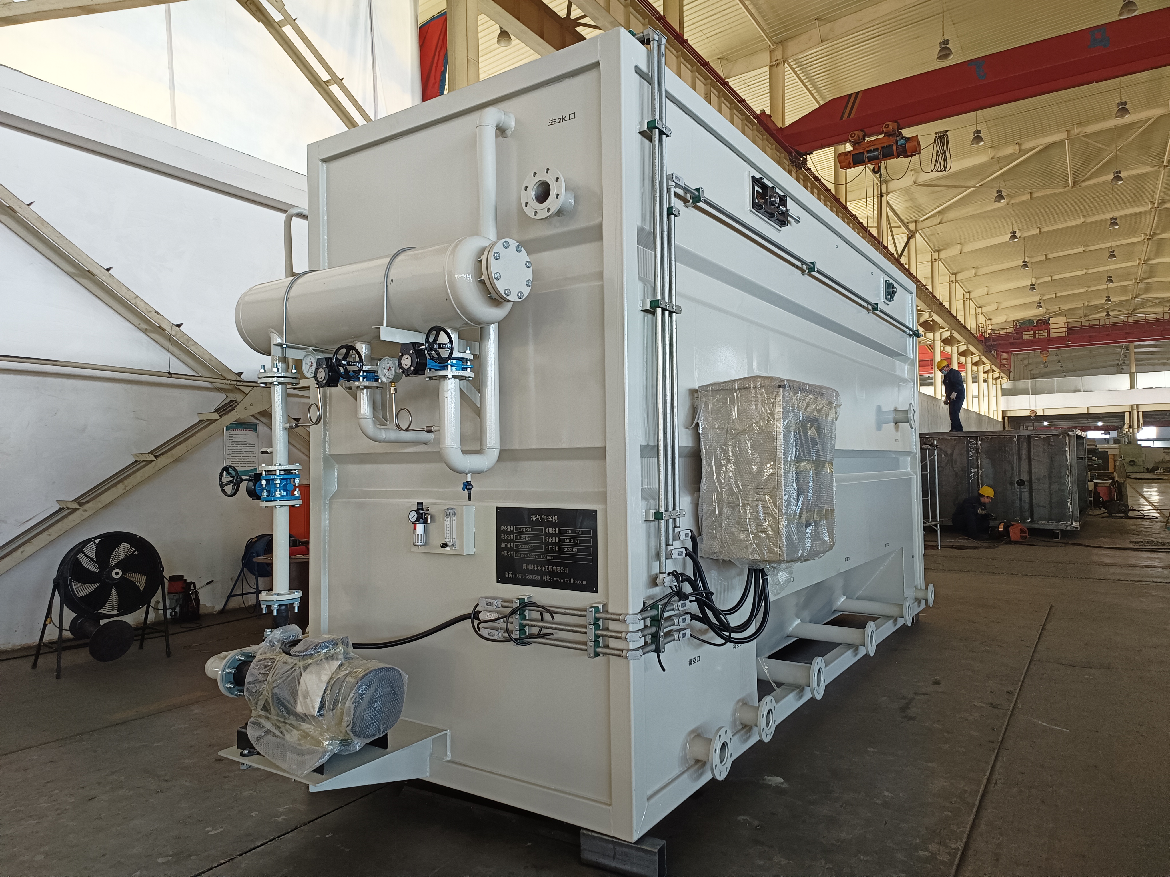 溶氣氣浮機處理效果不達標？綠豐環(huán)保3步優(yōu)化方案+河南食品廠實戰(zhàn)案例